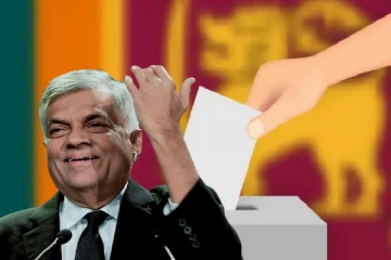 அதிபர் தேர்தல் : களமிறங்குகிறார் ரணில் : வெளியானது அறிவிப்பு