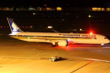 இலங்கைக்கு முதன்முறையாக வந்தடைந்த உலகின் அதிநவீன பயணிகள் விமானம்