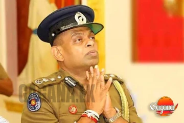 දේශබන්දුගේ සීට් එකට මොකද වෙන්නෙ කියන විවාදෙට දින
