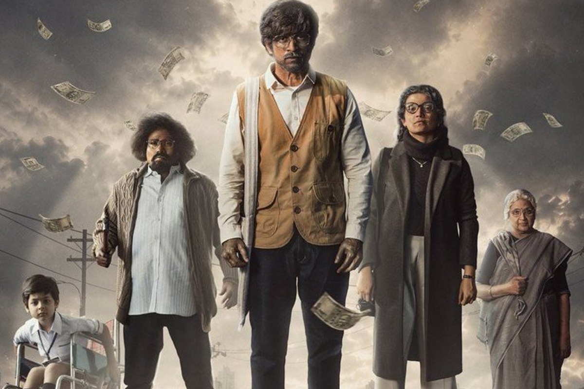 3 நாட்களில் Con City திரைப்படம் செய்துள்ள வசூல்.. எவ்வளவு தெரியுமா | Con City Movie 3 Days Box Office