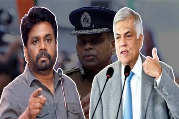 காவல்துறை மா அதிபர் விவகாரம் : ரணிலைக் குற்றஞ்சாட்டும் அனுர