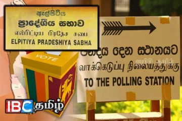 நாளை இடம்பெறவுள்ள எல்பிட்டிய உள்ளூராட்சி மன்றத் தேர்தல்