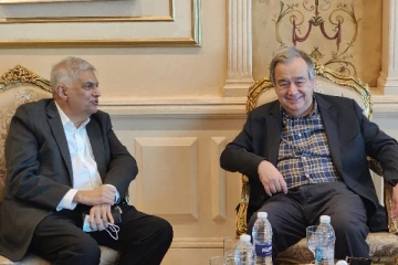 ஐ.நா செயலாளர் நாயகத்துடன் ஜனாதிபதி ரணில் அதிமுக்கிய கலந்துரையாடல்