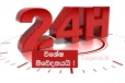 තව පැය 24යි..වහාම මේ ගැන තීරණයක් ගන්න..ආණ්ඩුවට විශේෂ මතක් කිරීමක්..