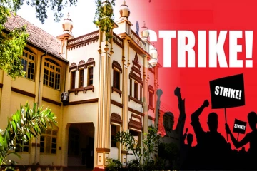 நாடு முழுவதிலுமுள்ள அரச பல்கலைக்கழகங்களில் வேலைநிறுத்தம்