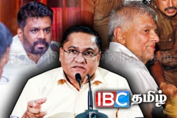 ரணிலின் கைதுக்கு சர்வதேசம் காட்டிய எதிர்வினை இதுதான்.! அரசாங்க தரப்பு பகிரங்கம்