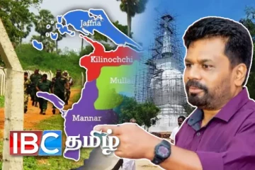 யாழ். தையிட்டி இராணுவம் வசமுள்ள காணிகள் - எச்சரிக்கும் மக்கள்