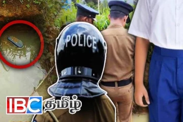 மலசலகூட குழியில் இருந்து சடலமாக மீட்கப்பட்ட மாணவன்