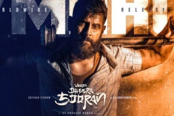 சீயான் விக்ரம் நடிக்கும் 'வீர தீர சூரன் பார்ட் 2 ' படத்தின் வெளியீட்டு தேதி அறிவிப்பு