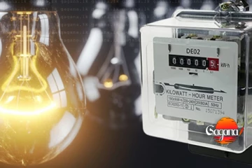 සුභ ආරංචියක් - විදුලි ගාස්තු පහළට