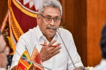 ஜனாதிபதி கோட்டாபய வெளியிட்ட விசேட வர்த்தமானி அறிவித்தல்!