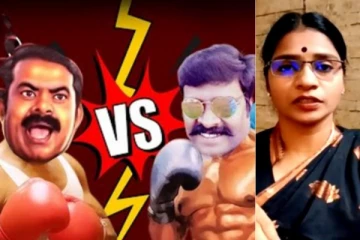 படுதோல்வியை ஒப்புக்கொண்ட சீமான்...மறுபடியும் சீண்டும் வீரலட்சுமி..!!