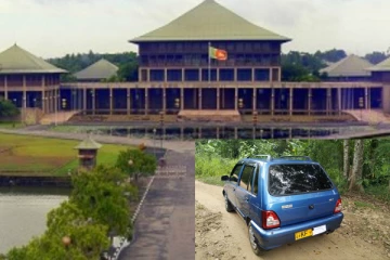 சிறிய ரக வாகனங்களில் நாடாளுமன்றத்திற்கு வந்த உறுப்பினர்கள்