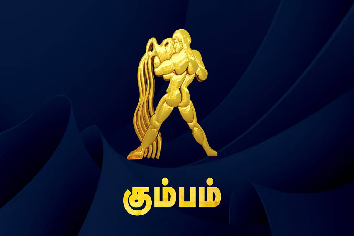 கிரக மாற்றங்களால் எதிர்பார்க்காத அதிர்ஷ்டத்தை அனுபவிக்கப்போகும் ராசிக்காரர்கள் | Zodiac Signs That Get Lucky Due Planetary Changes கிரக மாற்றங்களால் எதிர்பார்க்காத அதிர்ஷ்டத்தை அனுபவிக்கப்போகும் ராசிக்காரர்கள் | Zodiac Signs That Get Lucky Due Planetary Changes