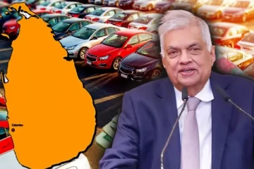 மீண்டும் வாகன இறக்குமதிக்கு அனுமதி - ரணில் வெளியிட்ட அறிவிப்பு