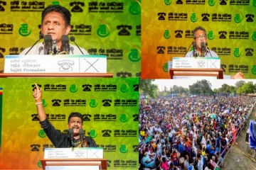 நாட்டில் மீண்டும் வன்முறை தலை தூக்குகின்றது: சஜித் பிரேமதாச