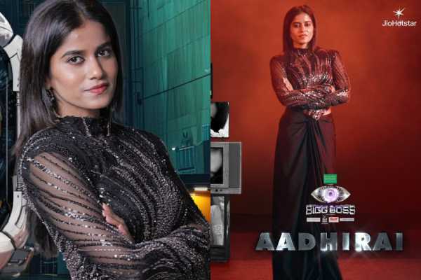 பிக்பாஸ் 9ல் இருந்து வெளியே வந்த ஆதிரையா இது!! கிளாமர் போட்டோஷூட்.. | Biggboss 9 Evicted Actress Aadhirai Photoshoot