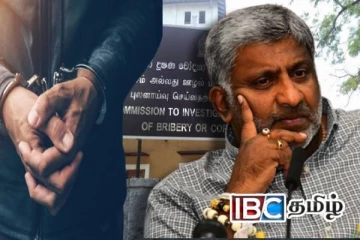 முன்னாள் அமைச்சர் பிரசன்ன ரணதுங்க நீதிமன்றில் முன்னிலை