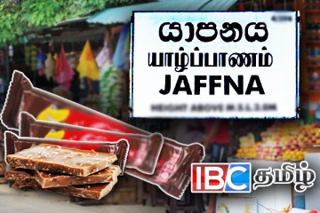 யாழில் சீன சொக்லேட்டால் வந்த வினை