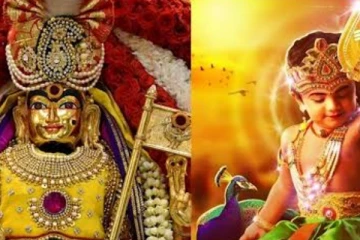 பணப்பிரச்சனை இருப்பவர்களுக்கு கர்மா குறையும்