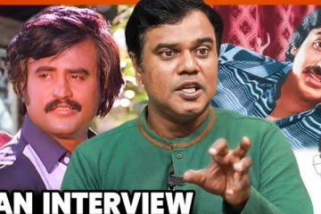 ரஜினி சொல்ல விரும்பாத அவரோட 1st லவ் ஸ்டோரி: Sivabalan Interview