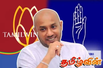 மொட்டுக்கட்சியை நம்பி ஏமாந்தவர்கள் திரும்பி வரலாம்! சுதந்திரக் கட்சி அறிவிப்பு