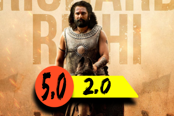 திரௌபதி 2 திரை விமர்சனம் | Draupathi 2 Movie Review திரௌபதி 2 திரை விமர்சனம் | Draupathi 2 Movie Review