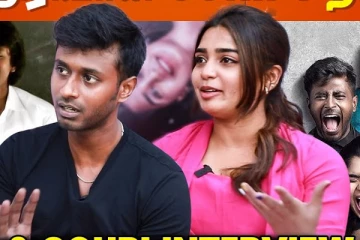 ஒரே மாதிரி ஸ்கிரிப்ட் தான் வருது.. 96 புகழ் கௌரி கிஷன் மற்றும் ஆதித்யா Interview