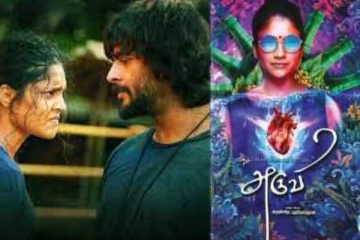 தமிழ் சினிமாவில் பெண்களை மையப்படுத்தி வெளிவந்த டாப் 5 திரைப்படங்கள்- ஓர் பார்வை