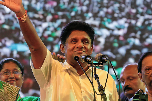 சஜித்தின் யாழ். வருகை - பல்வேறு பகுதிகளில் நாளை பிரச்சார கூட்டங்கள் | Sajith Premadasa Will Visit Jaffna Tomorrow
