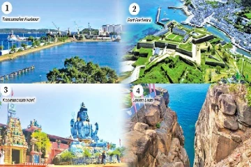 தமிழர் தலைநகரில் ஏற்படவுள்ள மாற்றம்