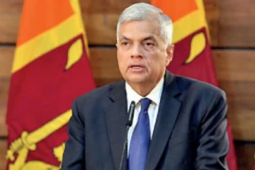 අගමැති රනිල් විශේෂ ප්‍රකාශයක් කරන්න යයි..