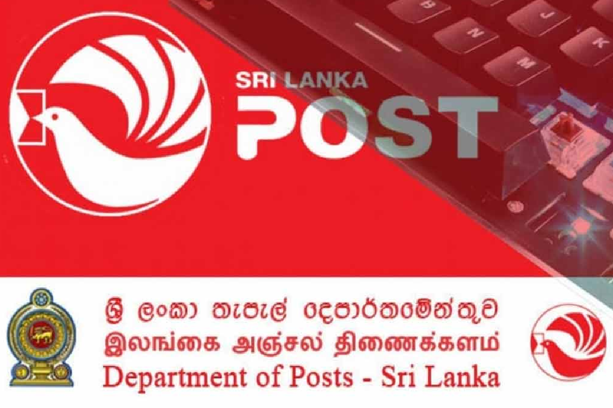 போலி இணையதளம் ஊடாக மோசடி ; இலங்கை மக்களுக்கு விடுக்கப்பட்ட எச்சரிக்கை | Online Scam Via Fake Website Warning