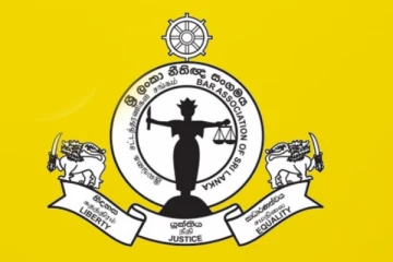 "..ජනතා පරමාධිපත්ය පාර්ලිමේන්තු මන්ත්රීවරුන් සතුයි." නව ජනපති පත් කිරීම ගැන නීතිඥ සංගමයෙන් සුවිශේෂී නිවේදනයක්..!