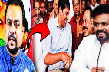 திரைமறைவில் NPP அரசை இயங்கும் மறைகரம் - அம்பலப்படுத்தும் விமல் வீரவன்ச