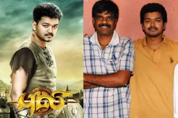 வேறு யாரவது இருந்திருந்தால் தற்கொலைதான்! புலி படம் நஷ்டம் குறித்து பேசிய PT செல்வகுமார்