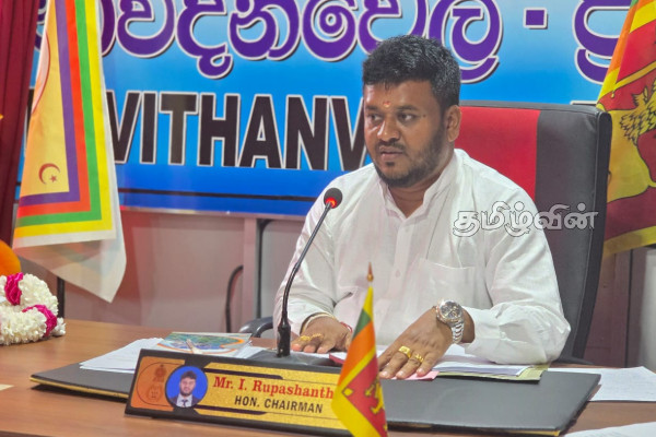 விவசாயிகளின் வாழ்வாதாரத்தை மீட்க அரசு முன்வர வேண்டும்! தவிசாளர் அவசர கோரிக்கை | Urgent Request From The Chairman