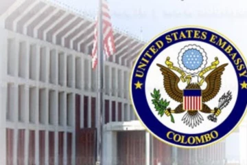 ශ්‍රී ලංකාවේ සිටින අමෙරිකානු පුරවැසියන්ට ඇමරිකානු තානාපති කාර්‍යාලයෙන් විශේෂදැනුම්දීමක්