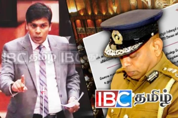 முடிந்தது தேசபந்துவின் கதை..! வாக்களிக்காதது ஏன்: அர்ச்சுனா எம்.பி விளக்கம்