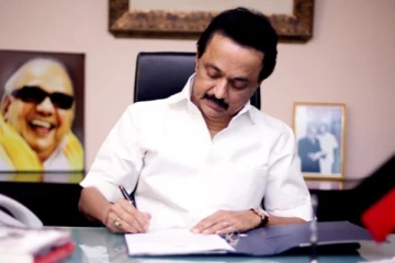 ஹஜ் புனித யாத்திரை : பிரதமருக்கு தமிழக முதலமைச்சர் மு.க.ஸ்டாலின் கடிதம்