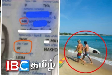 அறுகம்குடா கடற்கரையில மேலாடையின்றி நடந்த வெளிநாட்டவர் ஆணா..! பெண்ணா..! வெடித்தது புதிய சர்ச்சை