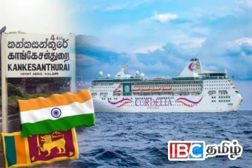 யாழ். காங்கேசன்துறையை வந்தடைந்த அதிசொகுசு கப்பல்