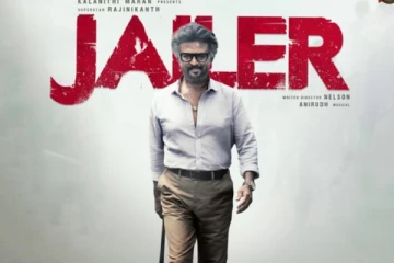 ஜெயிலர் படத்திற்கு கிடைத்த டிஆர்பி ரேட்டிங்!..எவ்ளோ தெரியுமா?