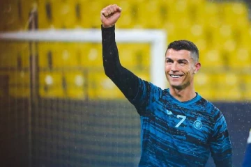 நாளை பெரிய ஆட்டத்தை எதிர்நோக்குகிறோம்! ரொனால்டோ வெளியிட்ட பதிவு