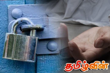 கொழும்பு மருத்துவமனையில் மேலும் ஒரு வெளிநாட்டு பெண் உயிரிழப்பு