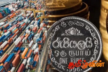 அமெரிக்க டொலரின் பெறுமதியில் வீழ்ச்சி - பொருட்களின் விலைகளில் ஏற்படும் மாற்றம்