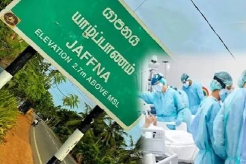 யாழில் 6 பிள்ளைகளின் தாயார் பரிதாபமாக உயிரிழப்பு