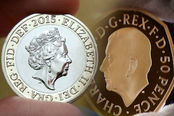 பிரித்தானிய மன்னரின் முகம் பொறித்த புதிய நாணயங்கள்! | New Coins With The King S Face