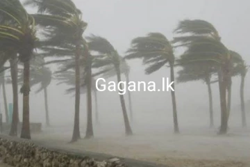 අදත් ප්‍රදේශ රැසකට වැසි තත්ත්වයේ වැඩි වීමක්..සවස 2.00න් පසු අවධානයෙන්..