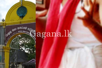 දේවාලවල වස්තුව කපුවන්ට තහනම් කරලා ඊළඟට කරන්න යන දේ.